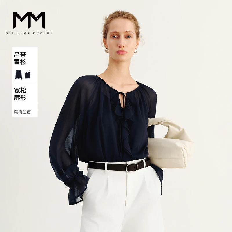 MM麦檬感知自在呼吸感衬衫25夏新品商场同款5G4121362