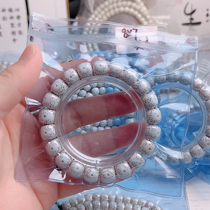 男***g吊坠星月菩提脱脂