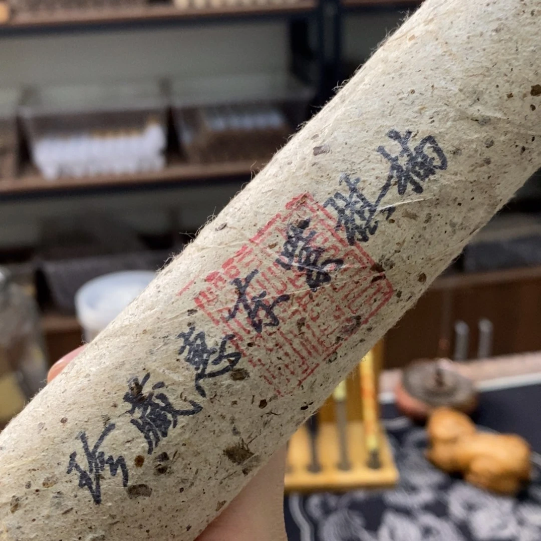 100克666666666666666