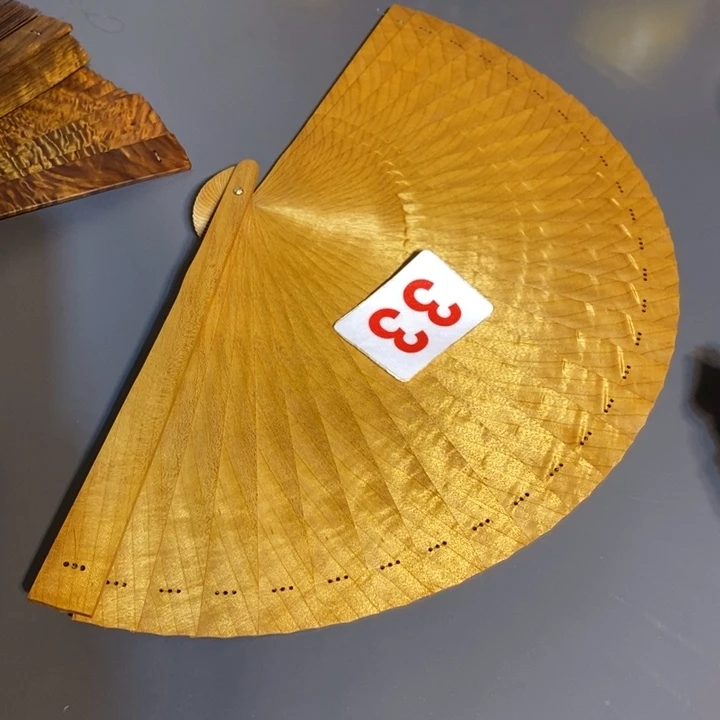 金丝楠金丝楠木扇子