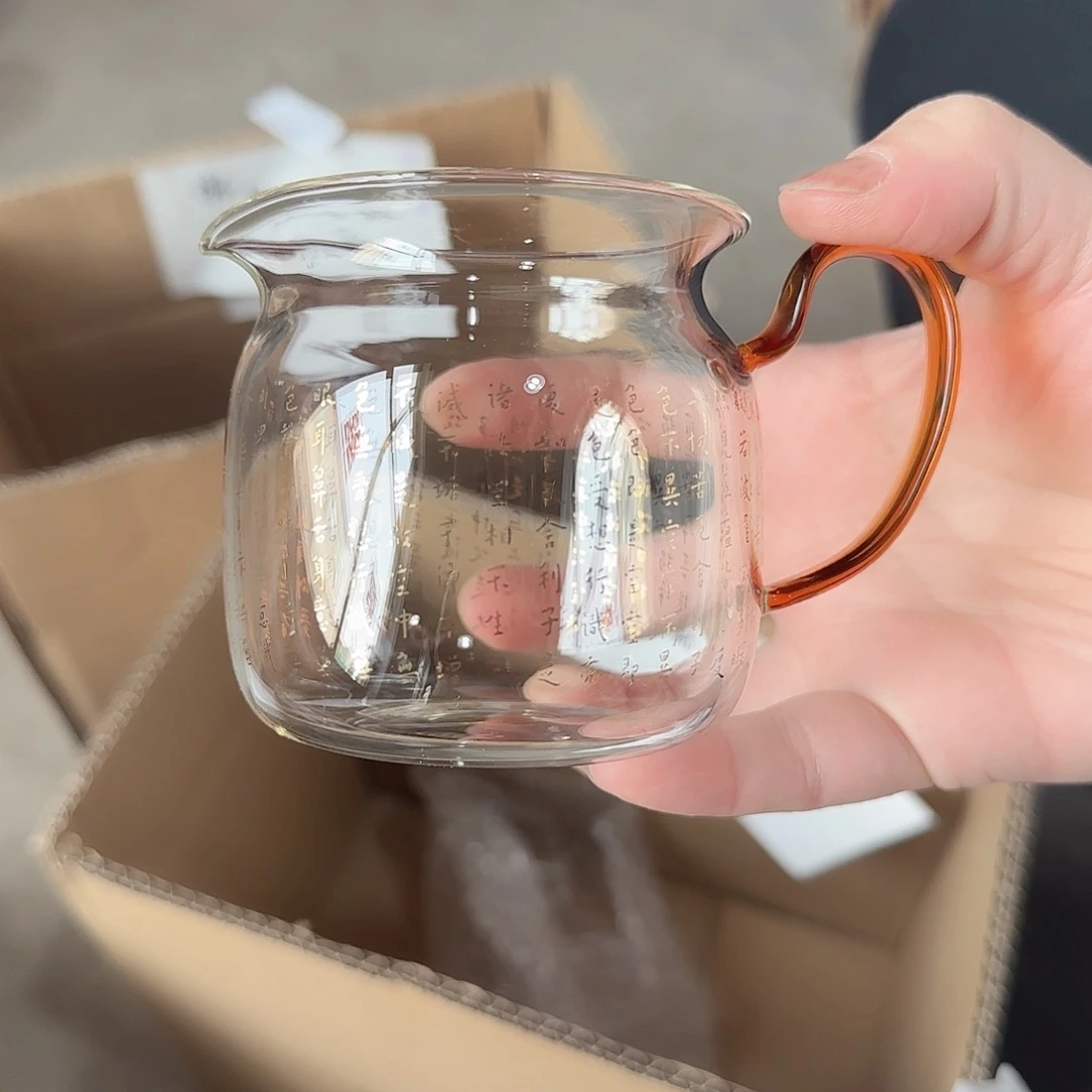 314号高硼硅微瑕公道杯