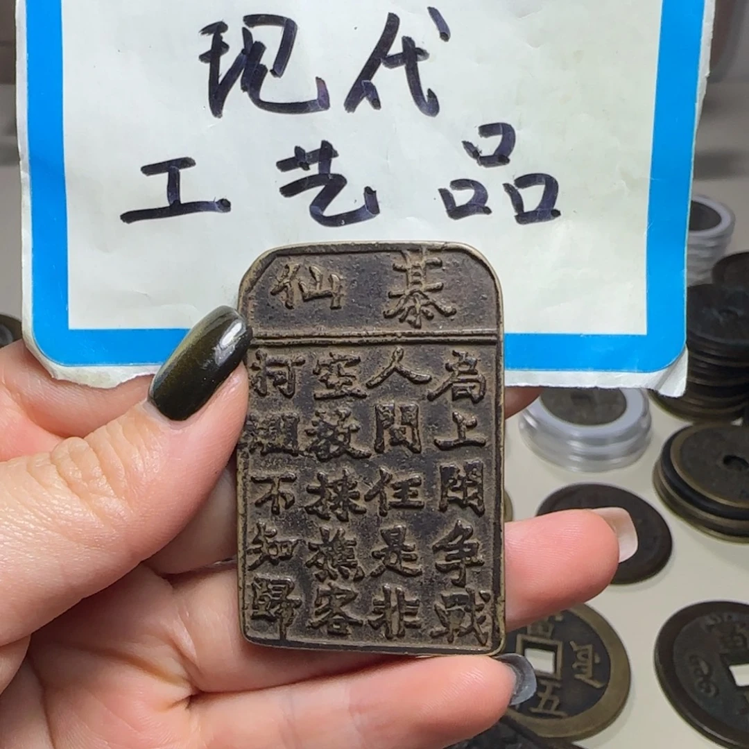 铜铜现代工艺品工厂直销