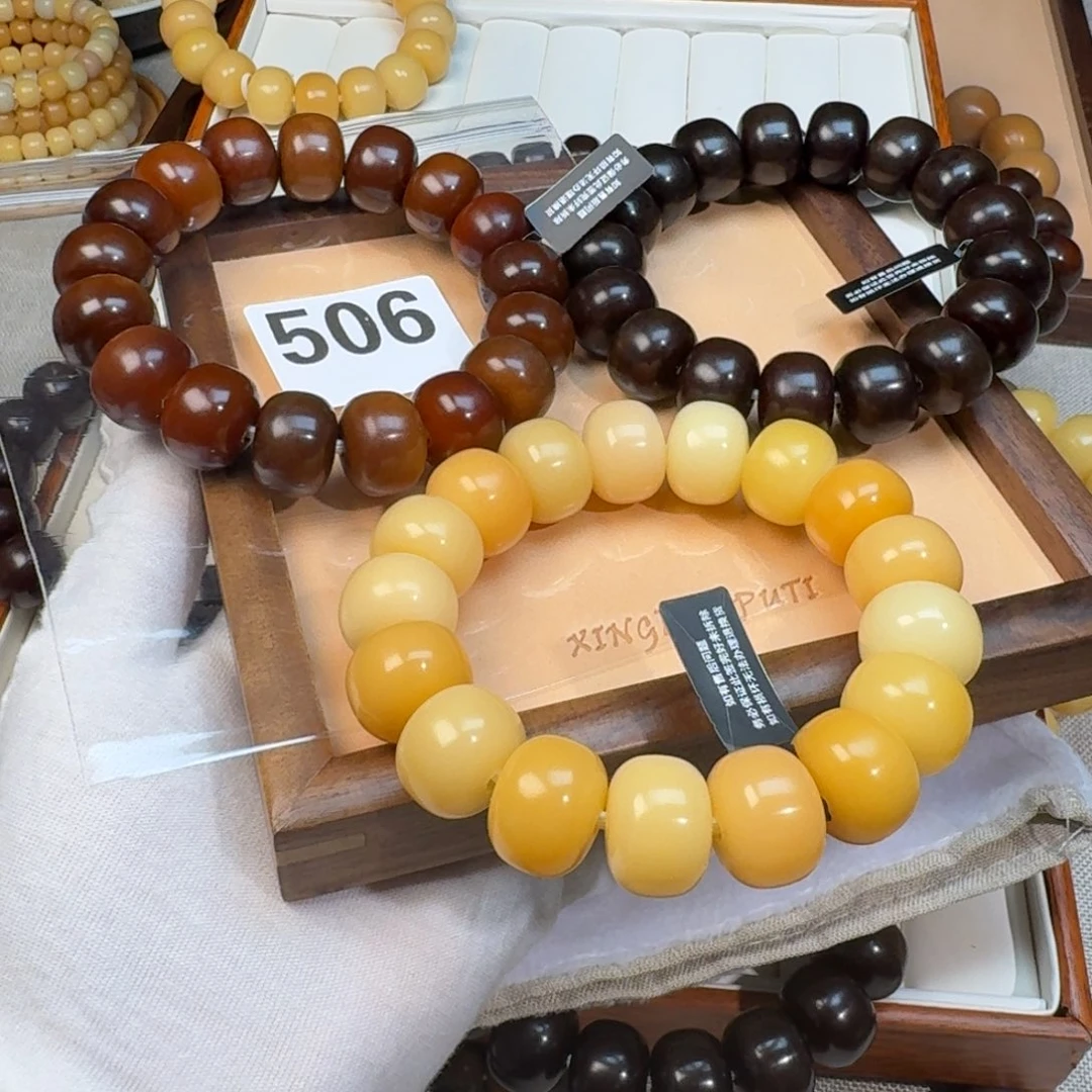 桃****吊坠菩提根/象牙果全品18✖️3