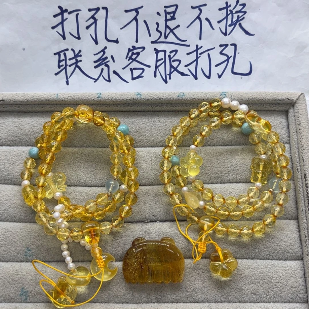 糖****未镶嵌颈饰琥珀天然琥珀