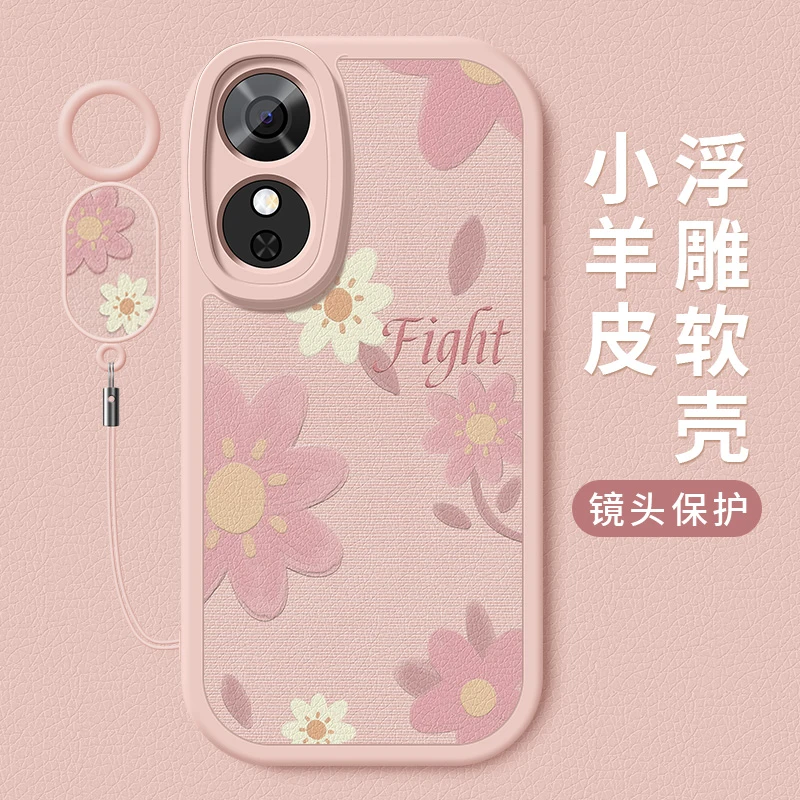 油画小花适用华为荣耀畅玩60手机壳新款60m小羊皮硅胶全包防摔套