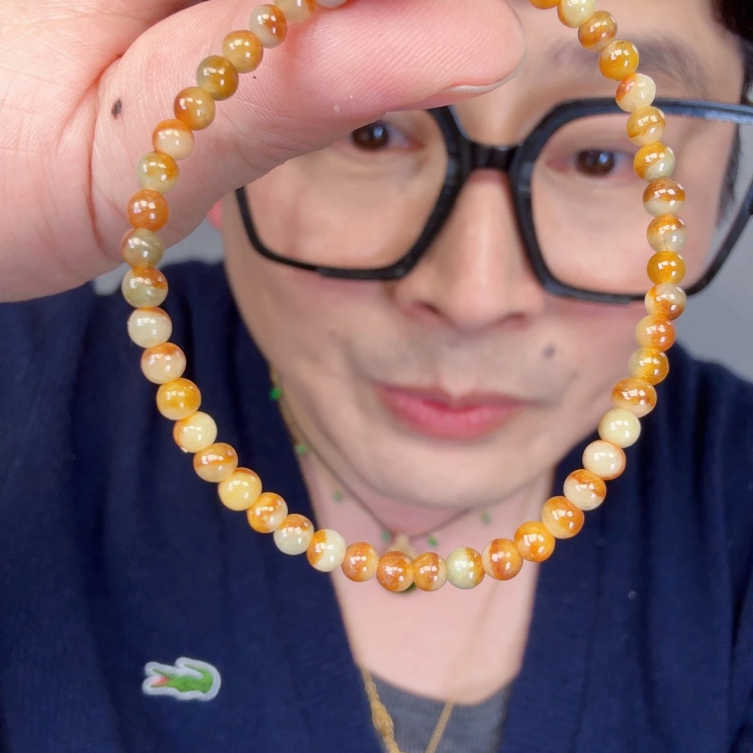 翡翠颈饰未镶嵌一个