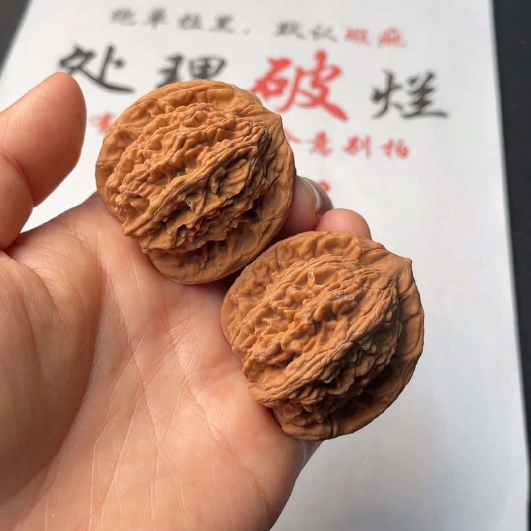 把件文玩核桃737。41虎头