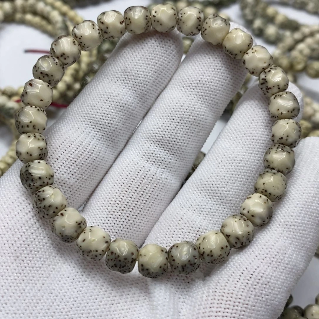 星月菩提手串星月菩提7.8手工无相糯冰