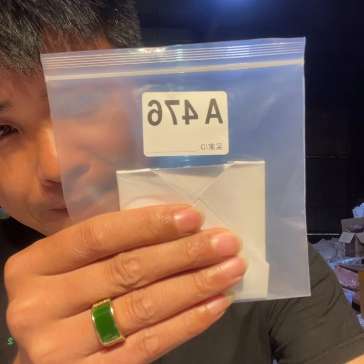 大叶紫檀（黑酸枝木类）玫*子476