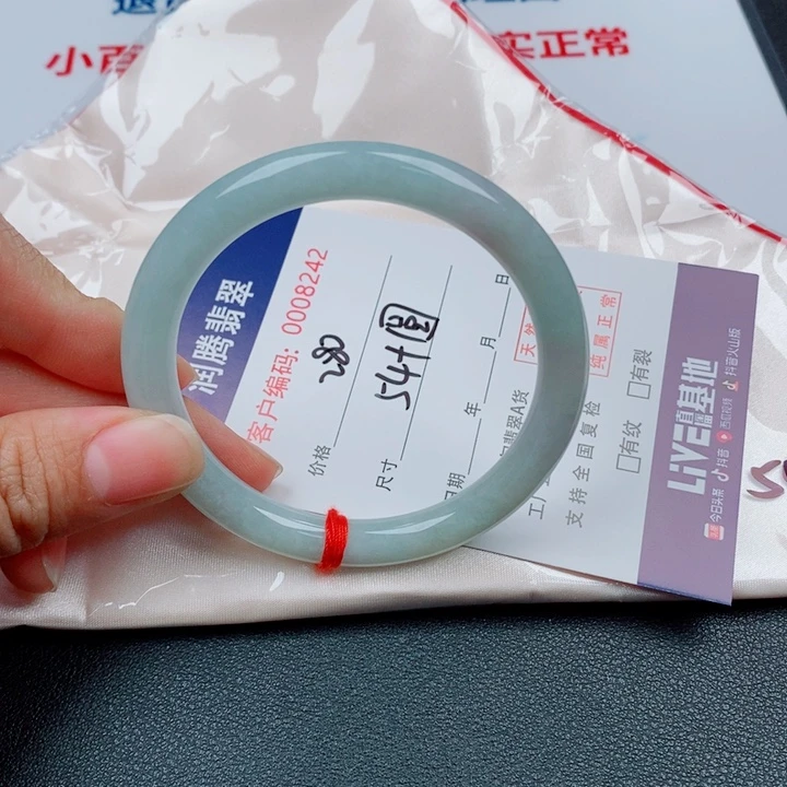 翡翠未镶嵌手镯天然缅甸A货翡翠手镯