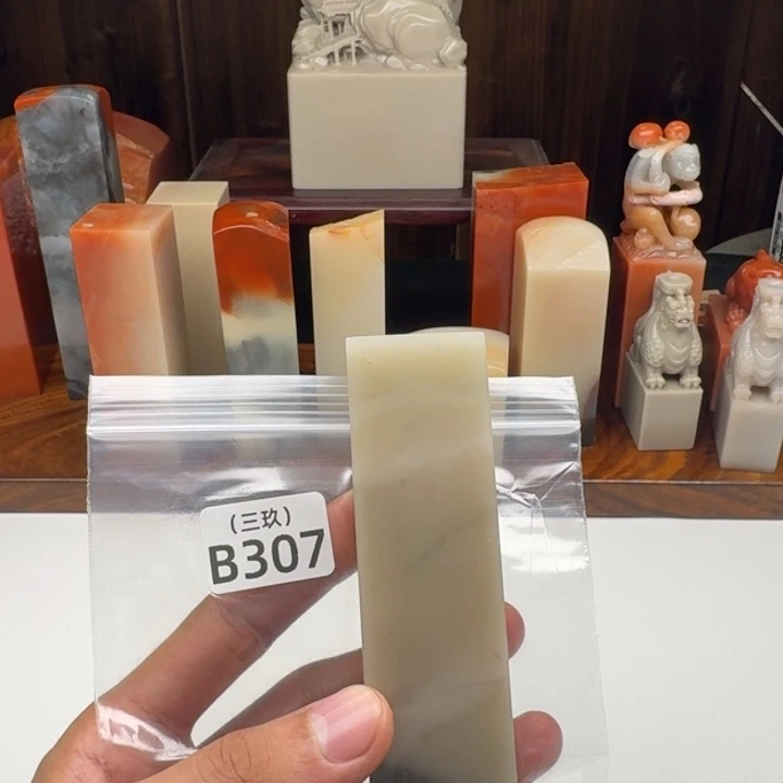 丰***之寿山石印石老挝 老挝 老挝