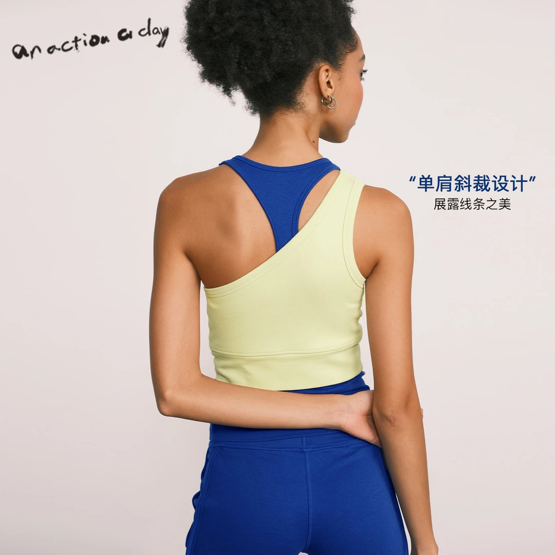 AAAD | Inudia® 棉感斜肩美型带胸垫运动内衣瑜伽普拉提背心女