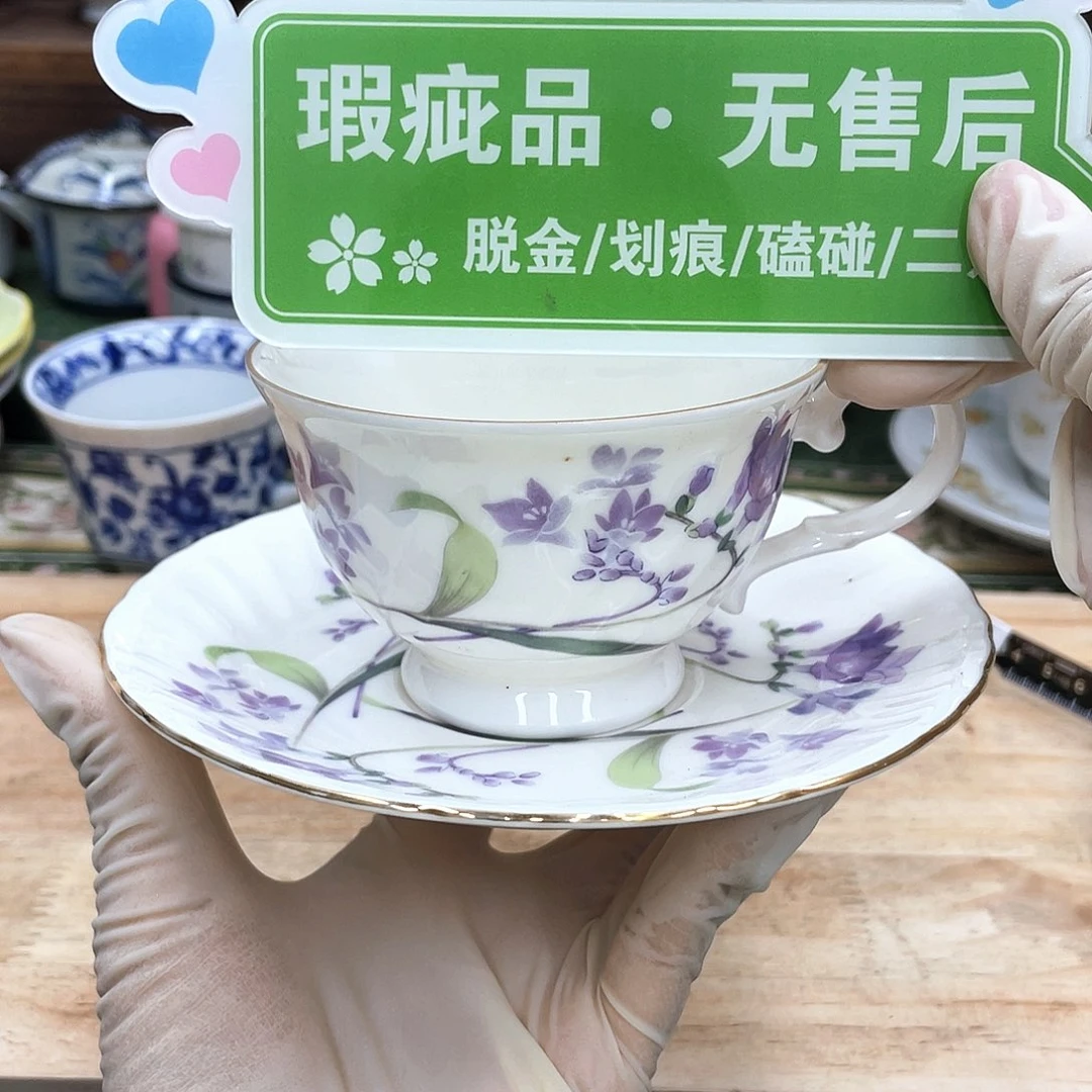 鹿屋家的美丽咖啡杯