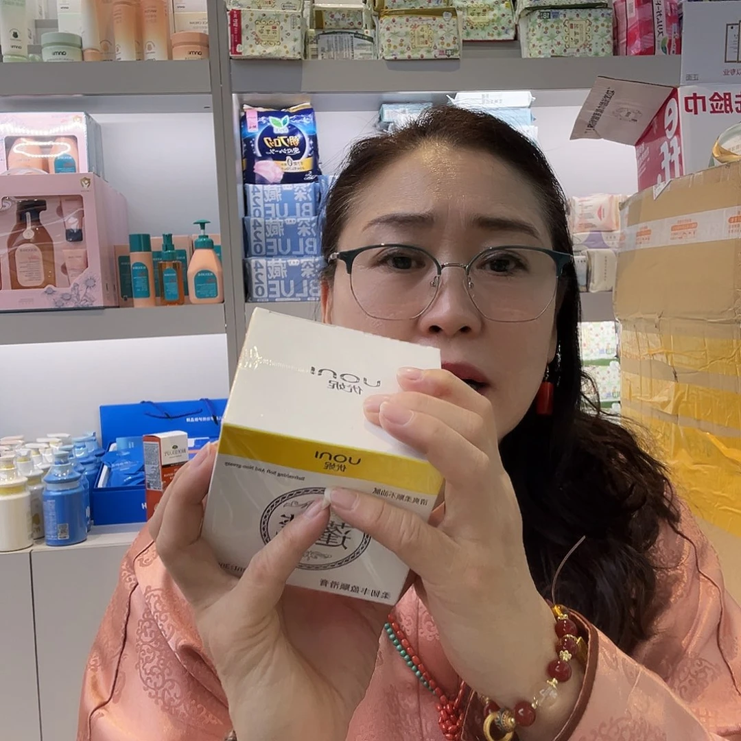 石英石铁合金护发素