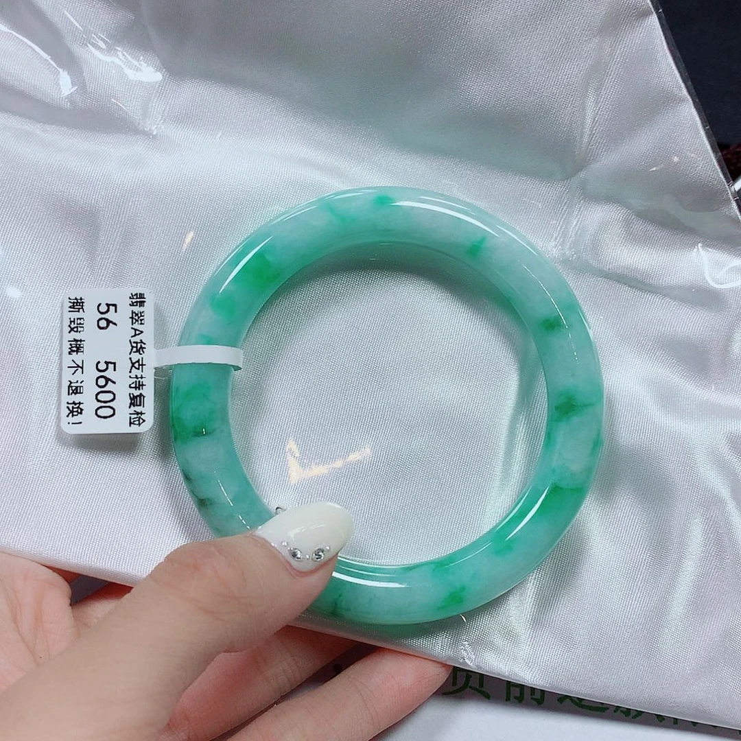 未镶嵌手镯翡翠翡翠手镯56