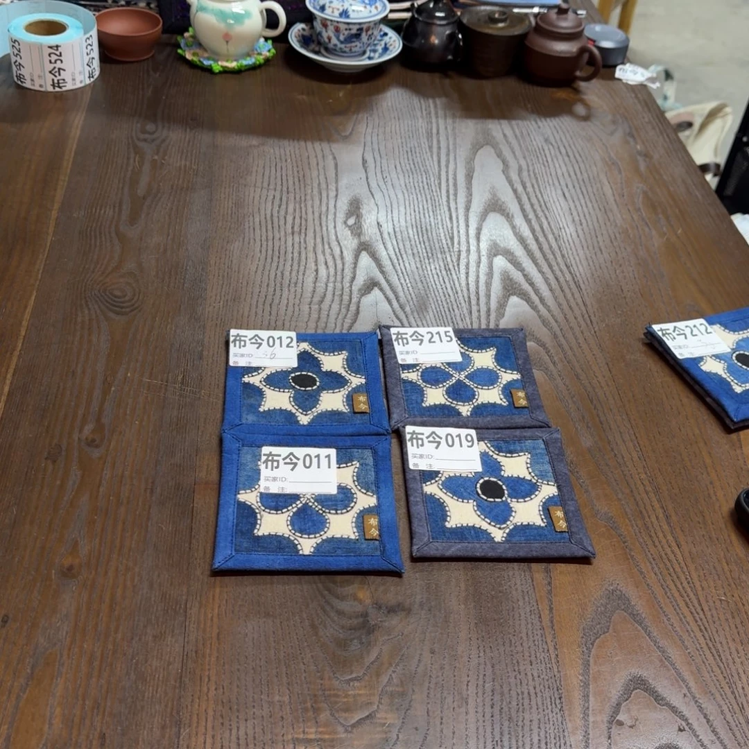 刺绣1号链接011一张