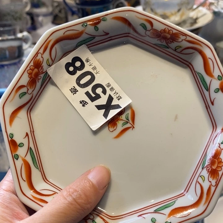 饭***伙哈哈哈哈哈哈哈哈哈哈