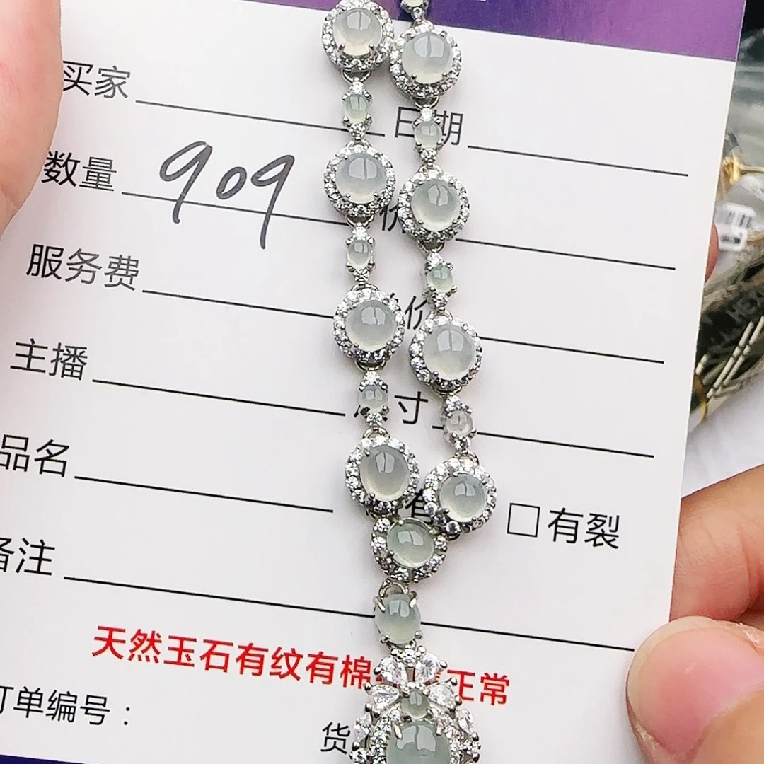 银S925镶嵌戒指翡翠戒指