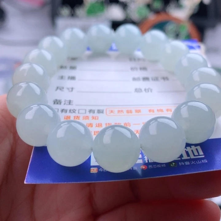 未镶嵌手串翡翠卡12