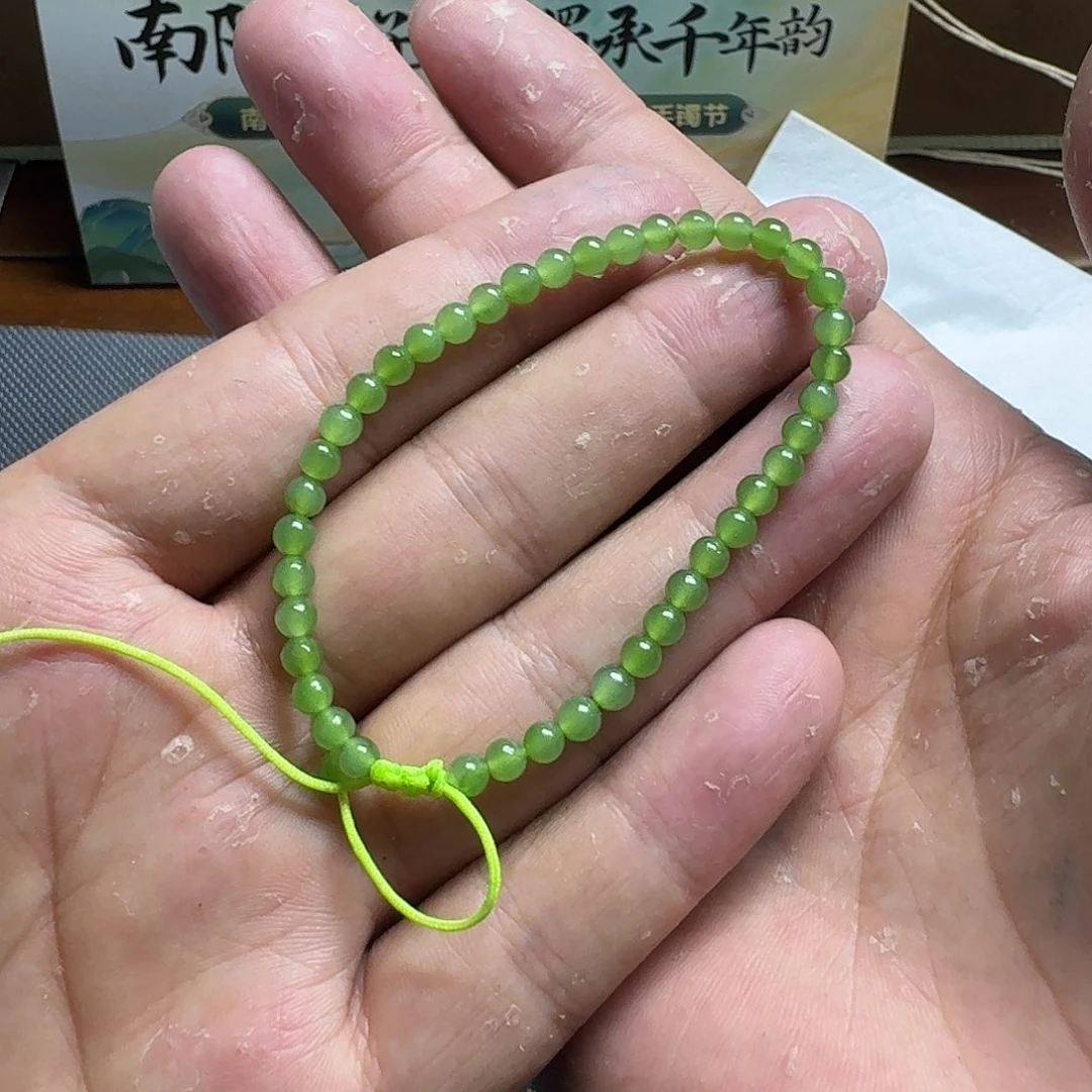 手串未镶嵌和田玉