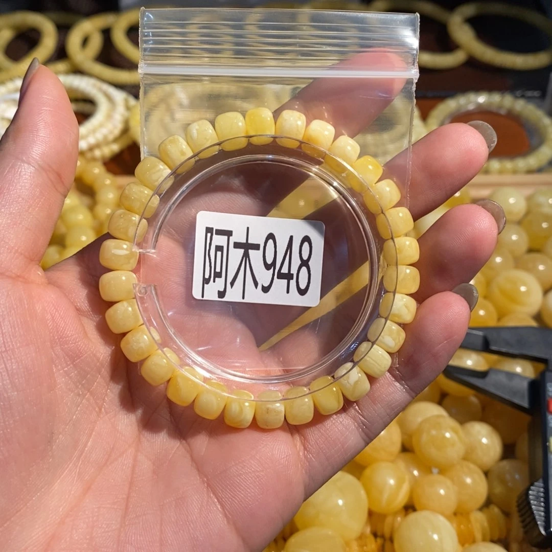 未镶嵌琥珀珠宝奇石?*?948