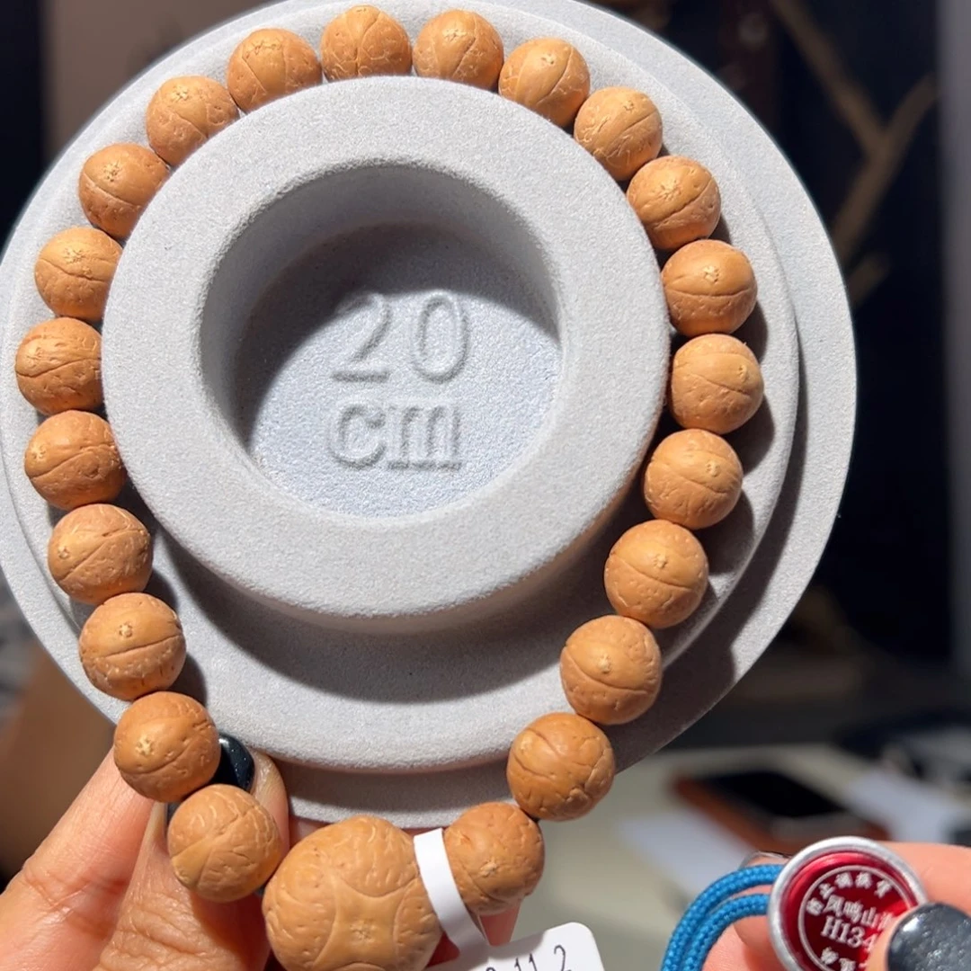 凤眼菩提手串树王10.9-11.2