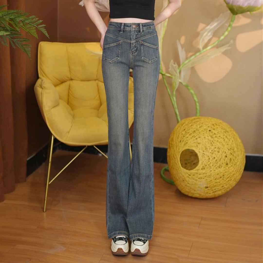 微喇牛仔裤女春季2025新款修身显瘦遮胯马蹄裤中高腰复古喇叭裤子