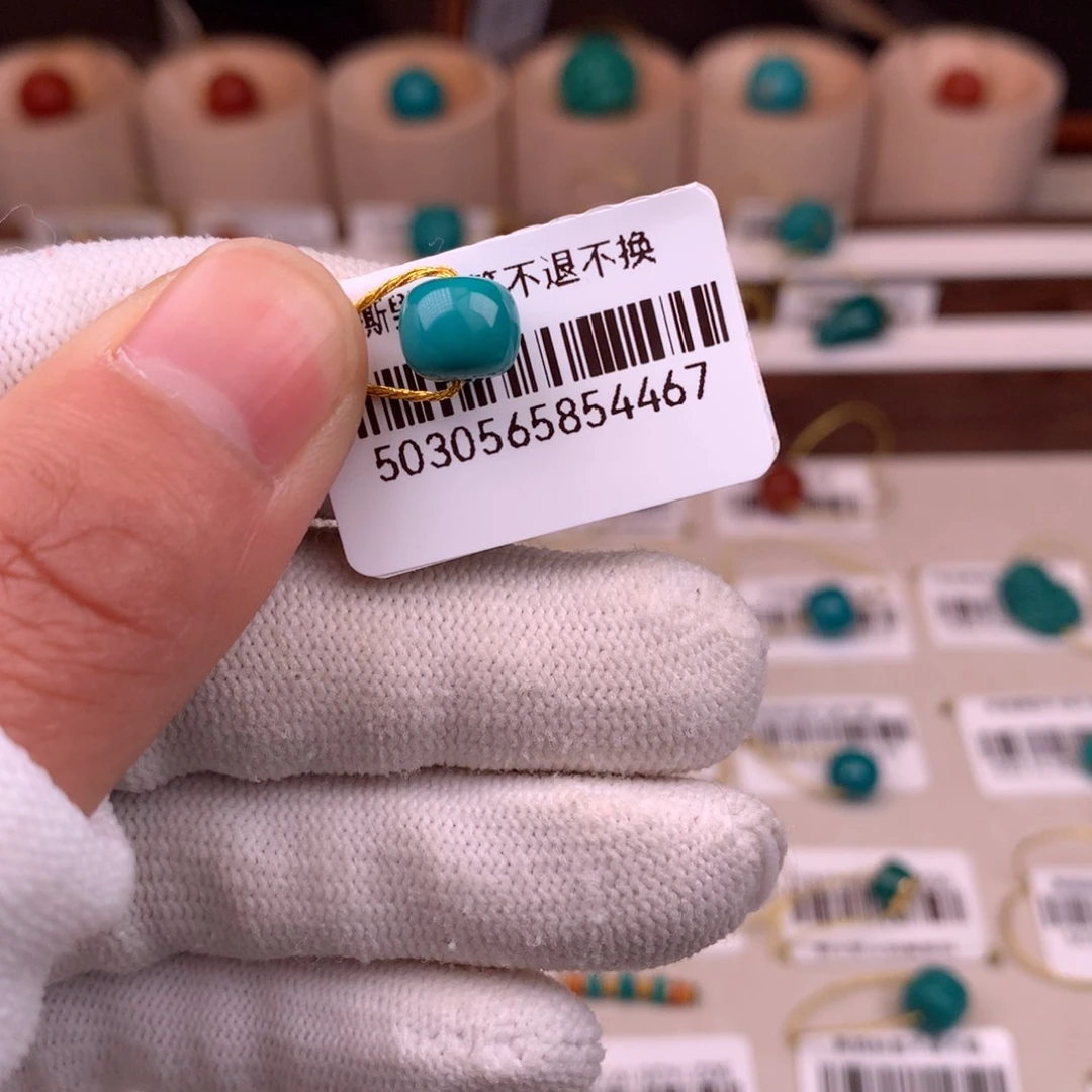 绿松石未镶嵌配饰许*人