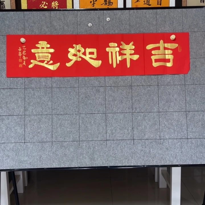 书法：：：：：：：：：：：：：：：