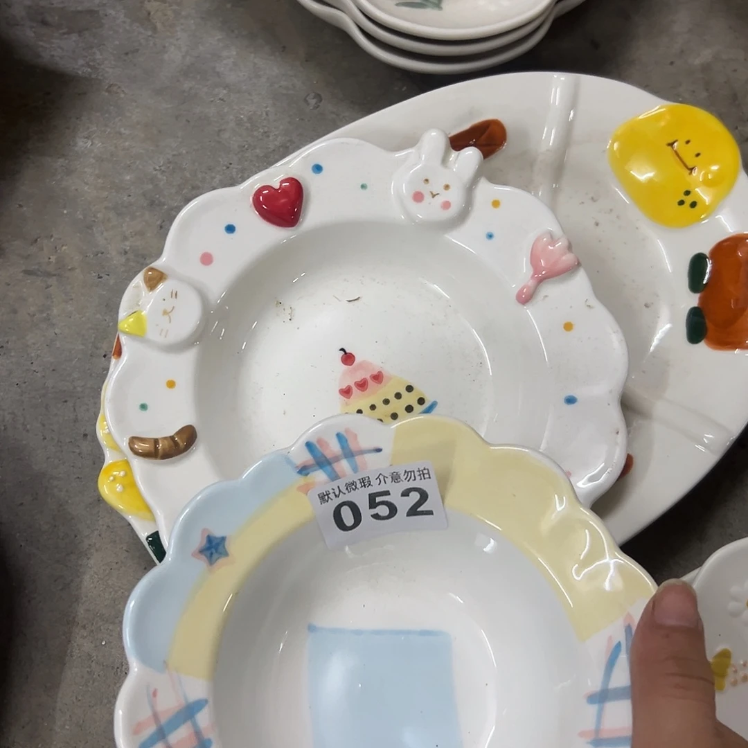 搪瓷微瑕052一组哈哈哈