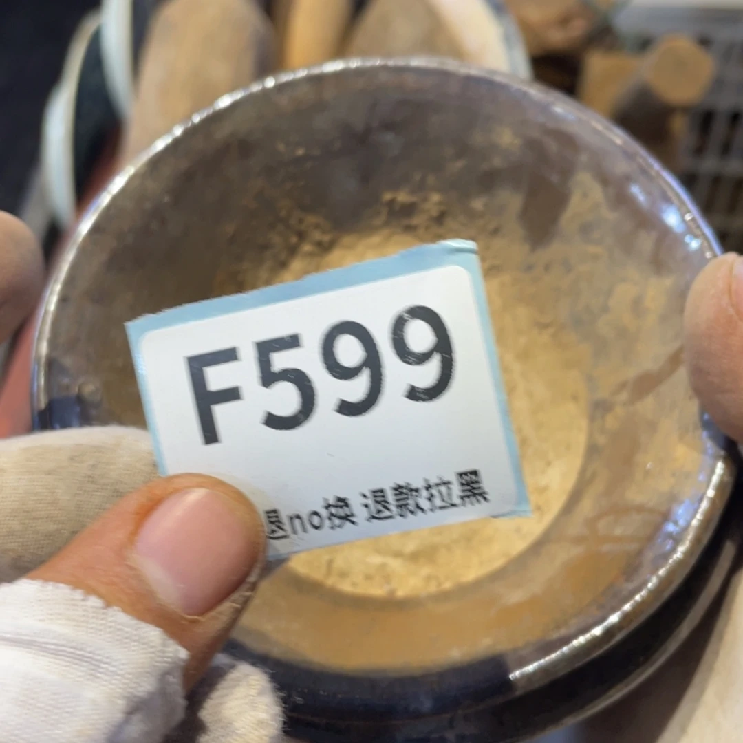 松***韵瓷片表弟链接火爆热卖热卖