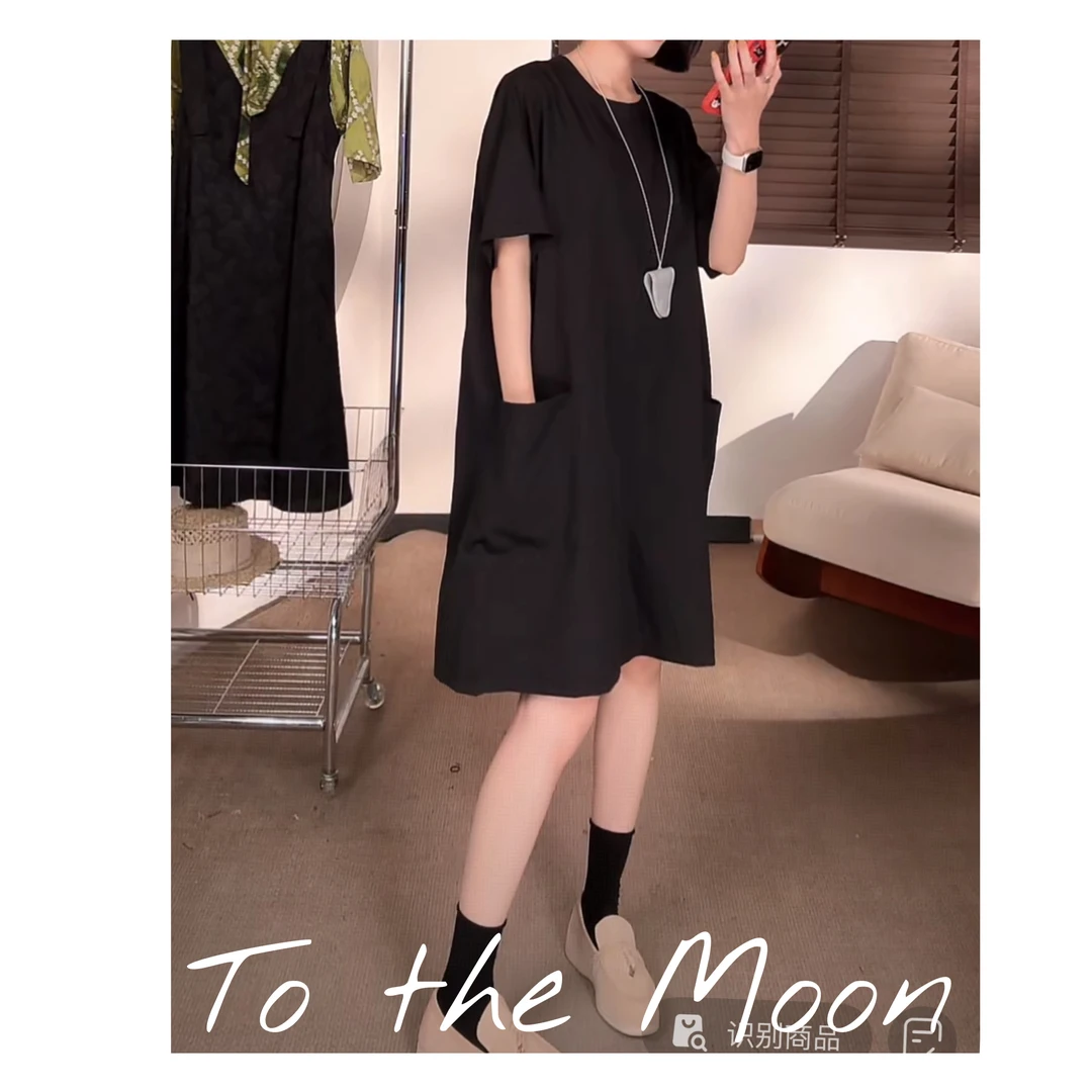 UpSd 原创【chill】麻料连体裤黑色显瘦百搭时尚休闲夏季宽松设计感