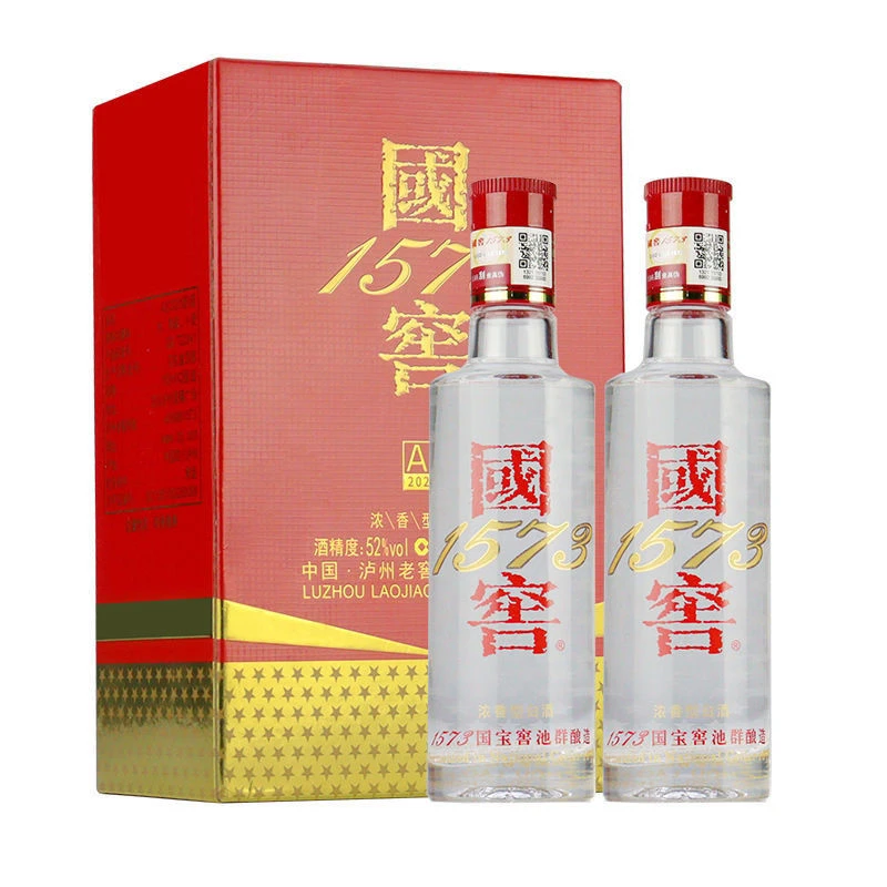 国窖1573小酒礼盒(A2) 浓香型白酒52度52度100ml*2