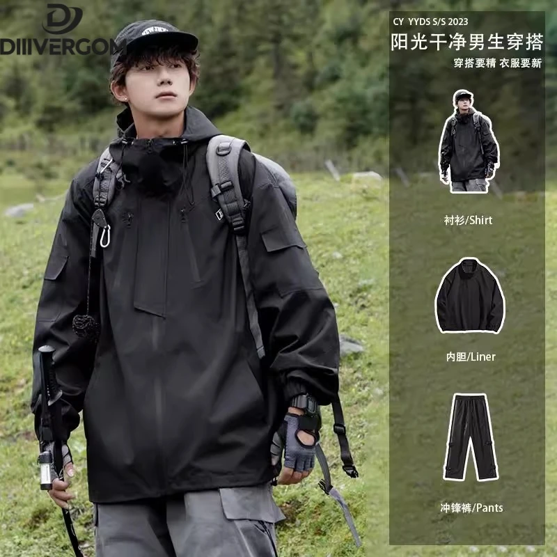 新款黑武士三合一冲锋衣外套男春秋美式工装户外登山夹克运动夹克