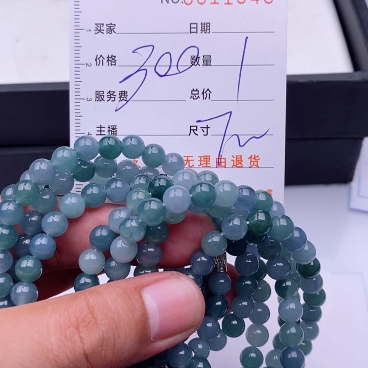 未镶嵌手链翡翠多样性发货