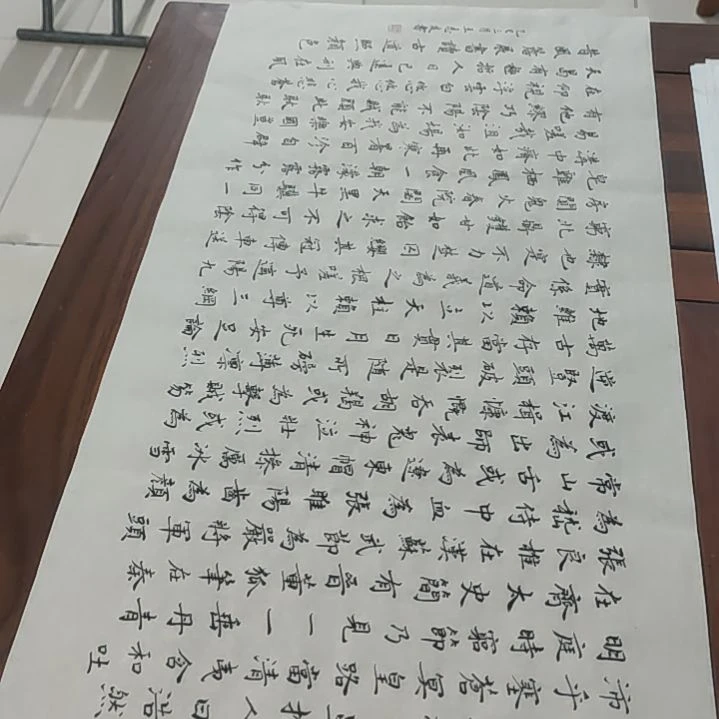 书法河北省书法家协会会员王志友老师作品