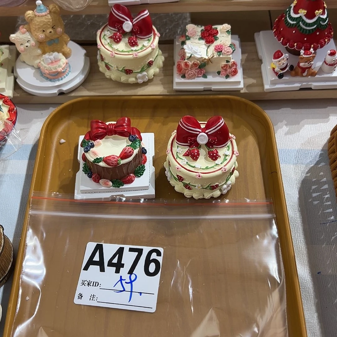 双层款476号666666666