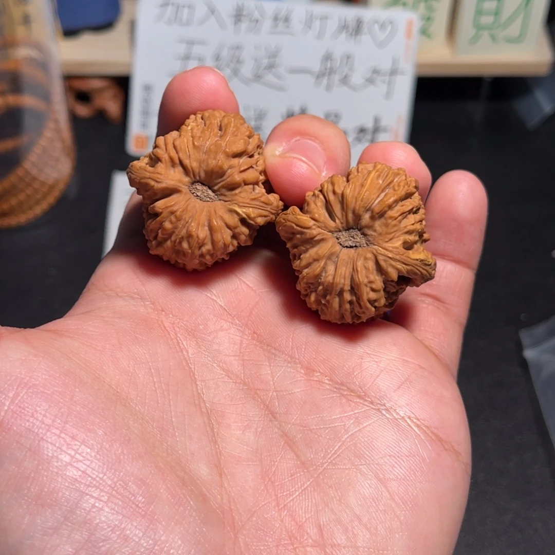 34全品红皮高炮凹底南疆有黄