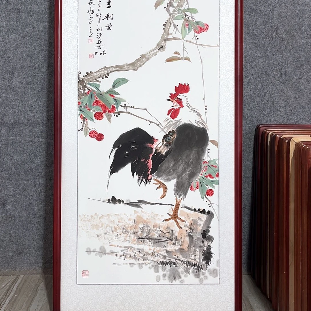 国画书画作品带框63×123