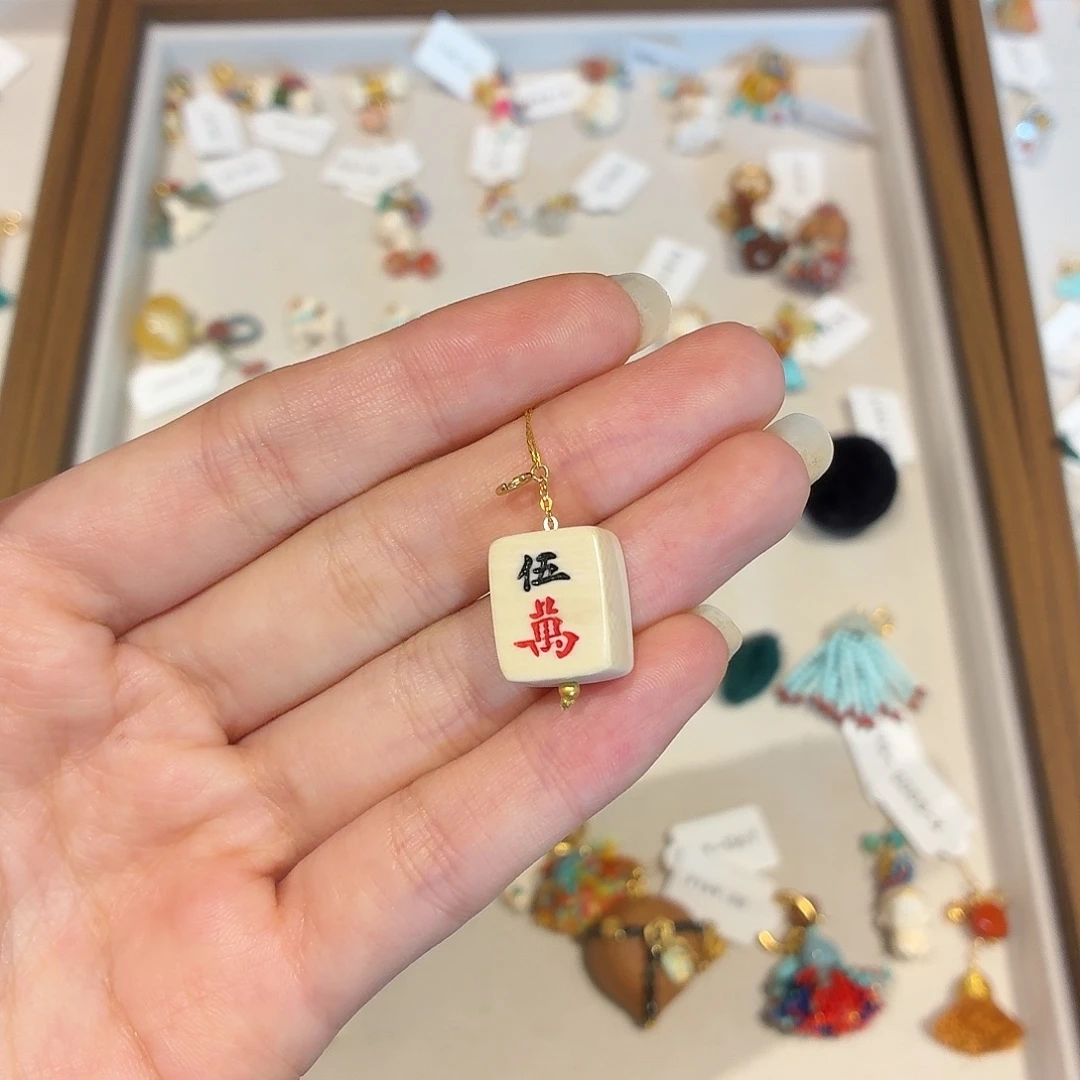 猫****手工制作五万挂件