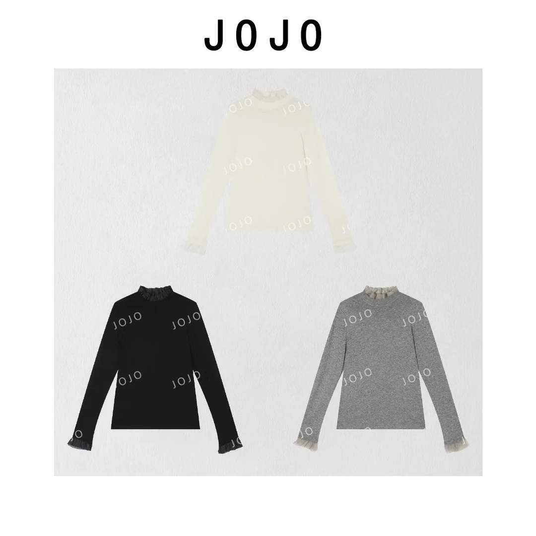 玖了个玖【欧根纱领打底】2025秋季新款百搭宽松上衣 2509C6249