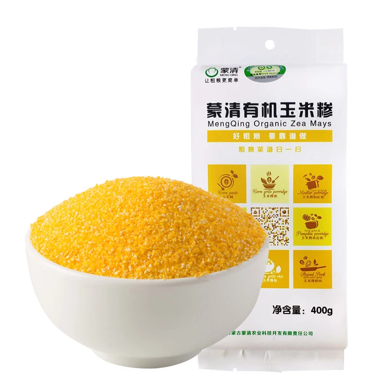 内蒙古蒙清有机玉米糁细包谷糁五谷杂粮粗粮棒碴子窝窝头玉米渣子
