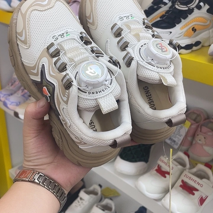 PU5D502咖色29码内长约17.5厘米