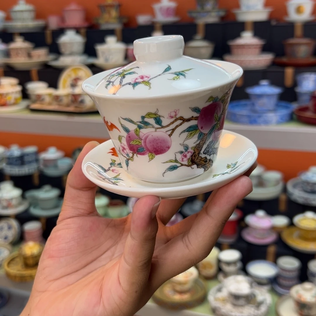 健健康康平平安安