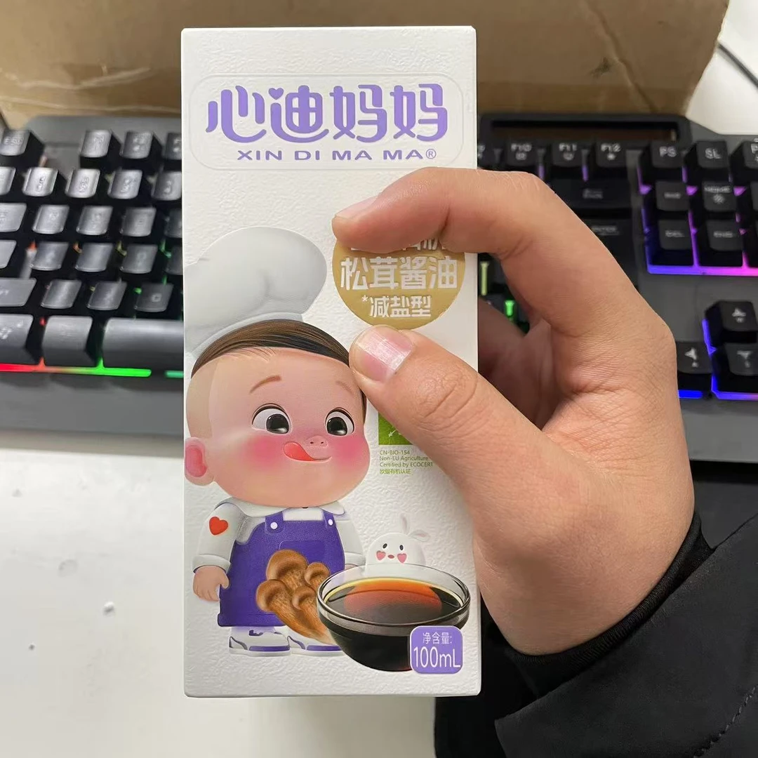 减盐型酱油松茸提鲜