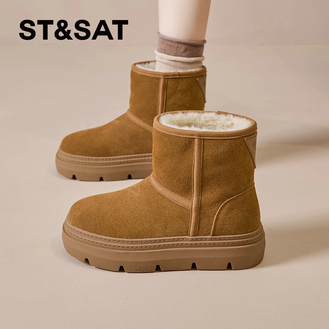 星期六冬季时尚雪地靴2025新款经典厚底短靴轻奢时尚内增高马丁靴
