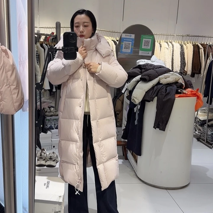 粉色长款8608nm一件