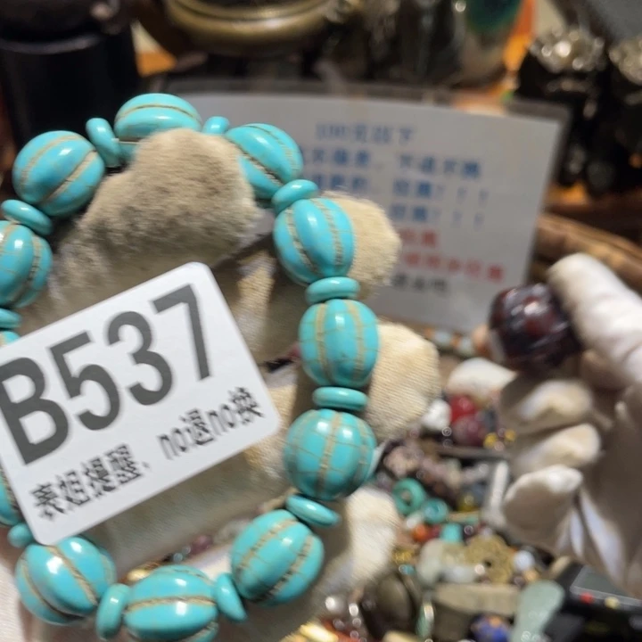 用***5陶瓷表姐直播所见所得