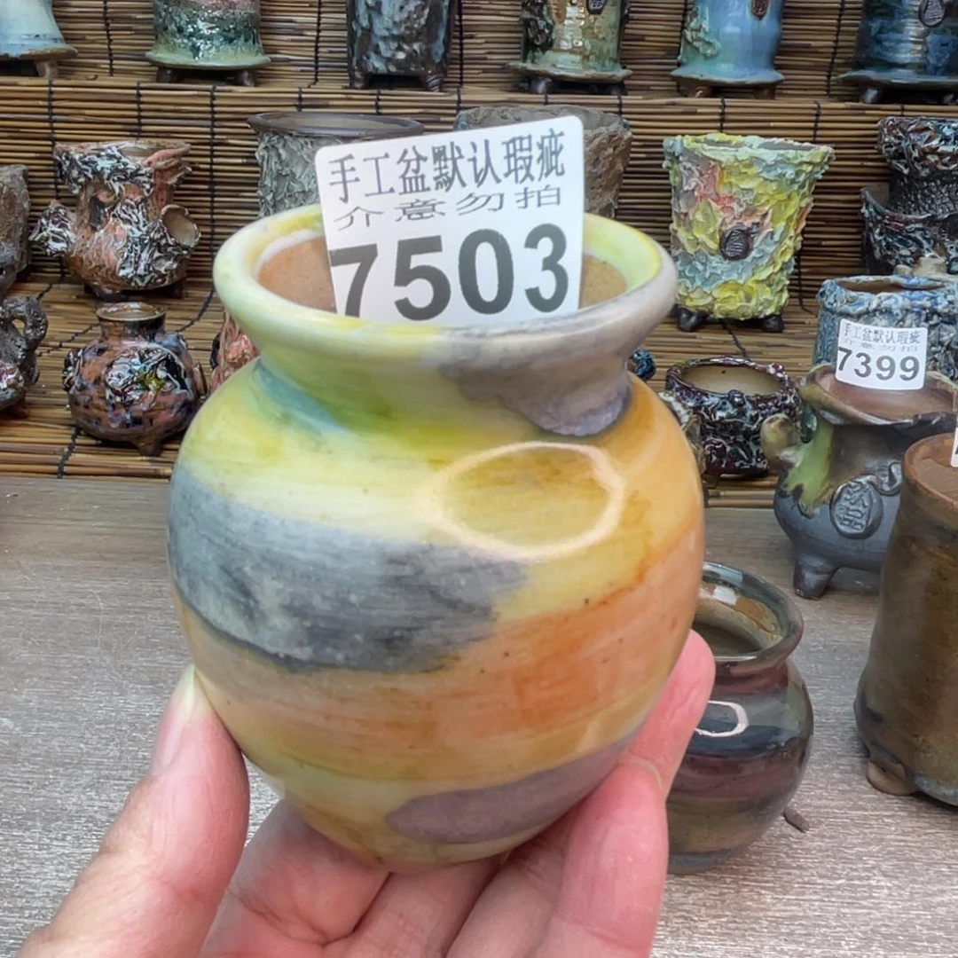 手工花盆默认瑕疵完美者勿拍