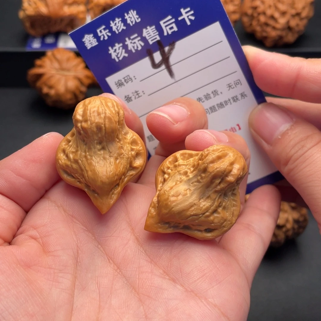 把件文玩核桃鸳鸯